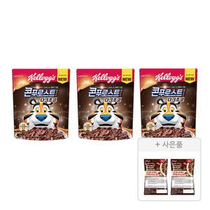 켈로그 콘푸로스트 다크초코 550g, 3개 + 증정(다크초코 프로틴 딜라이트 50g, 2개)