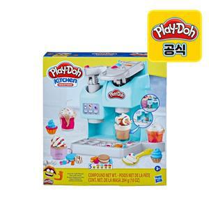 [해즈브로]플레이도우 알록달록 카페 놀이