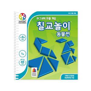 코리아보드게임즈 칠교놀이: 동물편, 1개
