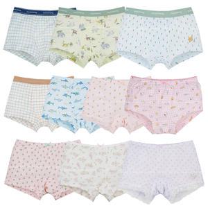 24 S/S 남아 여아 어린이 봄 여름 가을 겨울 사계절 스판 사각 드로즈 팬티