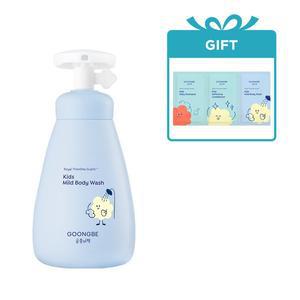 [궁중비책] 키즈 마일드 바디워시 300ml +[GIFT] 키즈 3단 샘플 (기간:4/14~4/30)