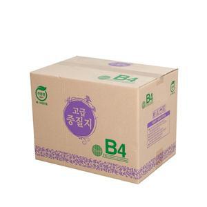 [기타]친환경 재생종이 중질지 B4용지 70g 1박스 2500매 (학교시험지크기)