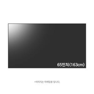 삼성전자 KQ65QC75AFXKR 스탠드형 마리