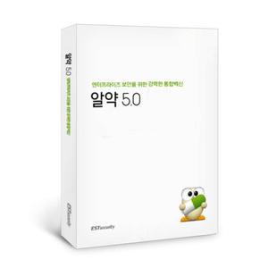 이스트소프트 알약 5.1 /기업용 패키지/1년사용