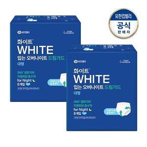 [유한킴벌리]화이트 드림가드 입는 오버나이트 대형 8개입 x 2개