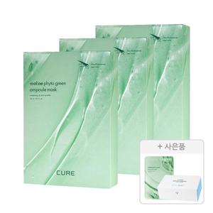 김정문알로에 리알로에 피토 그린 앰플 마스크팩 10매, 3개 +증정 (마일드 코튼 화장솜, 80매, 1개 + 피토 그린 앰플 마스크팩, 1개)