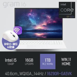 ⓒ LG 그램16 16Z90R-GA5VK i5-1340P 16GB 1TB WIN11 / 16인치 문서 작성용 인강용 초경량 노트북