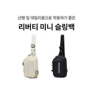 갤러리아 디스커버리 리버티 미니 슬링백 DXSG1554N