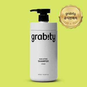 그래비티 헤어리프팅 스트롱 475ml 탈모샴푸