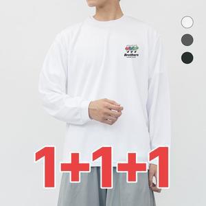 [험블] 남자 쿨티 냉감 운동복 긴팔티