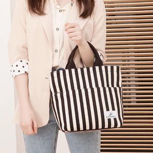앞포켓 스트라이프 스퀘어백 데일리 여성 가방 에코백