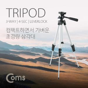 4단 카메라 삼각대 최대 100cm 수평계 경량/핸드폰삼각대/스마트폰촬영거치대/휴대용삼각대/휴대폰삼각대