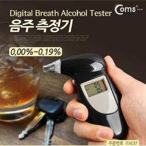 Coms 음주측정기. AAAX2/알코올테스터기/알콜농도측정/알콜도수측정기/알콜측정/알콜측정기/알콜측정기기