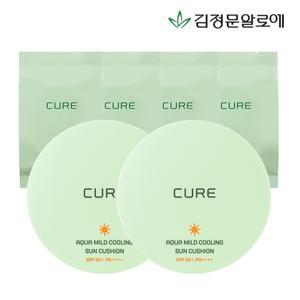 [김정문알로에] 큐어 아쿠아 마일드 선쿠션 본품 2개+리필4개