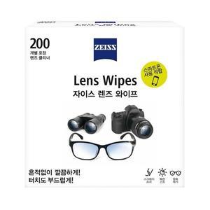 자이스 일회용 렌즈클리너 200매 안경닦이 휴대폰 자이즈