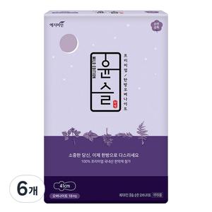 예지미인 윤슬 생리대 실속형 순한순면 슈퍼롱 오버나이트 생리대 날개형 패드형 18개입 6개