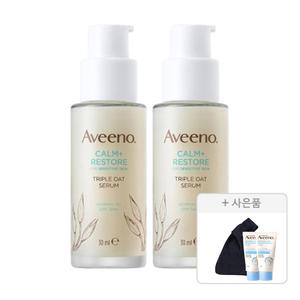 아비노 NEW 트리플 오트 세럼, 30ml, 2개 + 증정 (코듀로이 미니백, 1개 + 애몰리언트 바디크림, 15ml, 2개)
