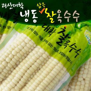 괴산대학 냉동 삶은 찰옥수수 21개 (3x7팩/16cm내외)