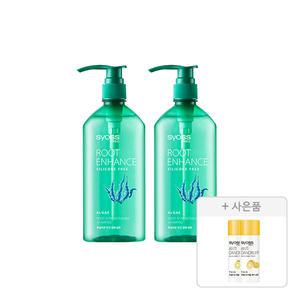 사이오스 루트 인핸스 샴푸 680ml, 2개 + 증정(미니어처 샴푸, 50ml, 2개)