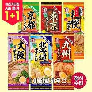 [기타]1+1 이츠키 일본라멘 6종 돈코츠 쇼유 미소 일본라면 미식라면 맛있는라면