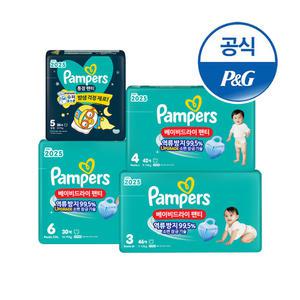 [특별시선] 팸퍼스 낮밤패키지 2025 베이비드라이 팬티 3팩 + 통잠팬티 1팩 기저귀 (1박스)