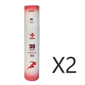 본사정품 아니모 마그네슘 스프레이 120ml 2개