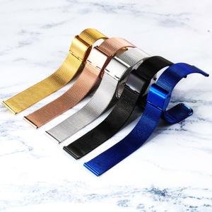 액세서리 12MM 14MM DW 밴드 밀라노 스틸 8MM 스트랩 10MM 시계 18MM 20MM 24MM 16MM 범용 스테인리스 22MM