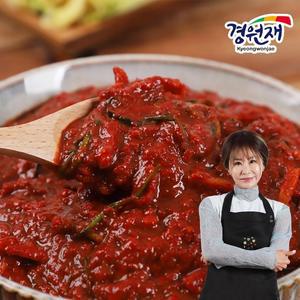 [경원재]국내산 농산물로 만든 김장 김치양념 5Kg