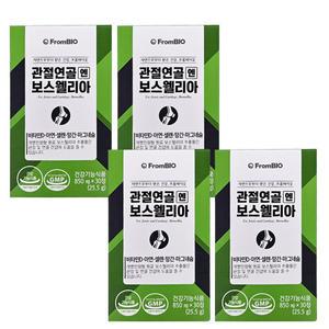 프롬바이오 관절연골 엔 보스웰리아 850mg x 30정 4개