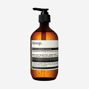 [엘루맘] 이솝 제라늄 리프 바디 클렌저 500ml
