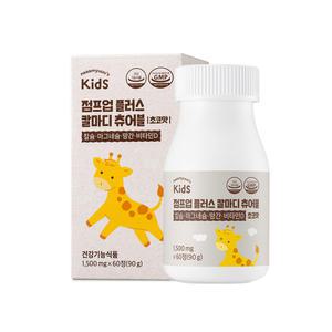 남유네 점프업 플러스 칼마디 츄어블 60정 1박스 (1개월분)