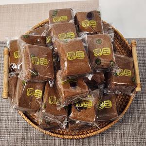 국내산 보리로만든 찰보리떡 보리찜떡 보리떡 30개