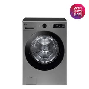 LG 트롬 드럼세탁기 21KG FG21VN