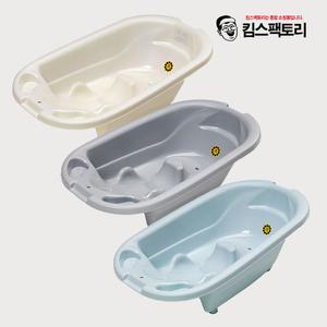 아기욕조 항균 목욕대야 국내제조 신생아 출산선물 아기용품