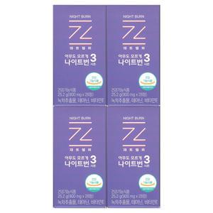 제트헬퍼 아무도모르게 나이트번 시즌3 900mg x 28정 4개 / 써클