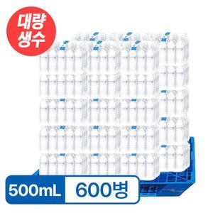 스파클 생수 500ml 600병 (30팩) 대량생수