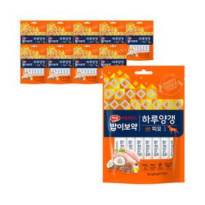 하림펫푸드 밥이보약 DOG 하루양갱 피모 56g x 10개 /반려견 강아지간식