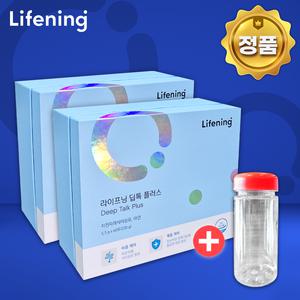 인셀덤딥톡스 딥톡플러스 라이프닝 차전자피 장건강 (60포+60포)+ 헬쓰보틀Gift, 2박스 120포예요