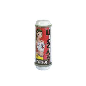 LED 캐릭터 실사 미용실싸인볼 B-46150 소 970x290