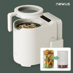 뉴어스 음식물 처리기 2.5L (건조/분쇄형) 포토리뷰 아이스쿨팩 휴대용선풍기 증정