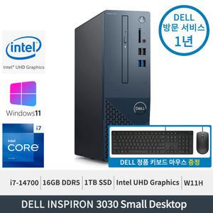 델 인스피론 3030 SFF DN3030S i7-14700 UHD그래픽 16GB 1TB W11H
