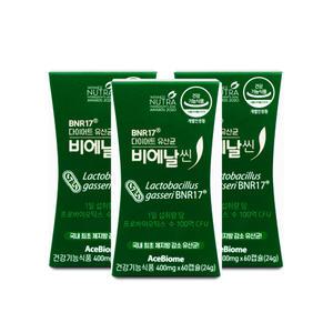 비에날씬 BNR17 다이어트 유산균 400mg x 60캡슐 X 3박스 I