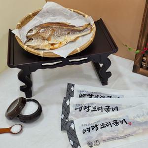 조기로 만든 영광보리굴비 특대형9미 명절선물세트 선물포장 전자렌지 30초 조리