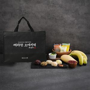 [선물세트] 제주 맛집 제라헌 8종 혼합 선물세트(각4개씩/총32개)