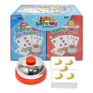 TOY7 스피드종치기게임 6입