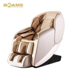 브람스 AI 음성인식 안마의자 엘토, BRAMS-S7300
