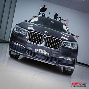 개조 유성우 또는 풀 스카이 스타 풀 시리즈 그릴, BMW 7 시리즈 G11 G12 에 적합