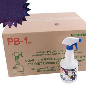 [기타]PB-1(피비원)분사형 700ml 20개(1박스)_1231