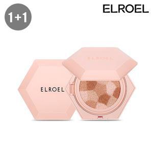 [엘로엘] 블렌딩 콤팩트 쿠션(빅) 1+1