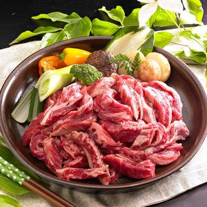 프리미엄 소고기 소갈비살 200g 5팩 총 1kg 늑간살 구이